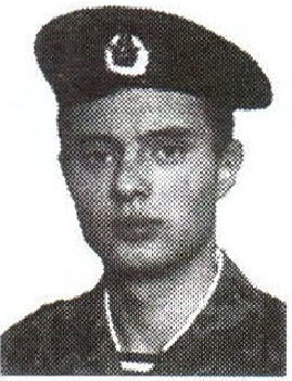 Памяти павших на Северном Кавказе