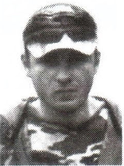 Памяти павших на Северном Кавказе