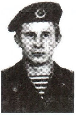 Памяти павших на Северном Кавказе