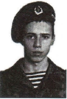 Памяти павших на Северном Кавказе