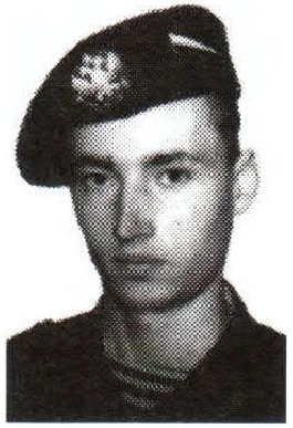 Памяти павших на Северном Кавказе