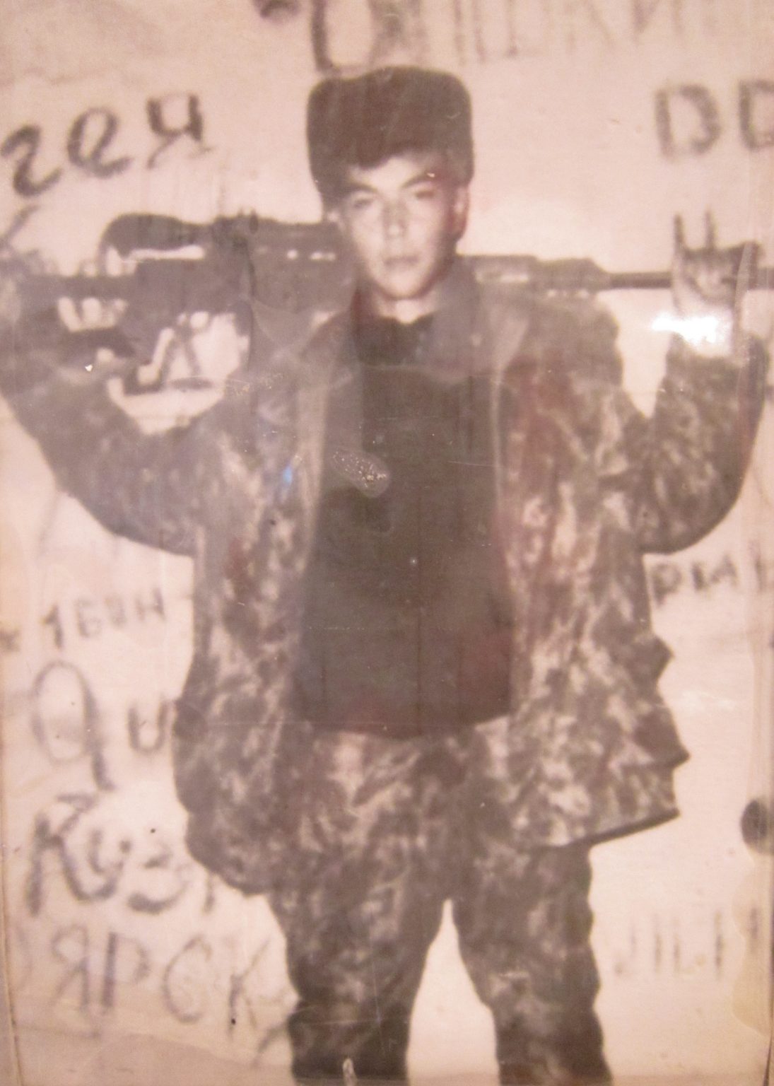 Памяти павших в
                  Чечне -