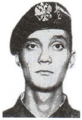 Памяти павших на Северном Кавказе