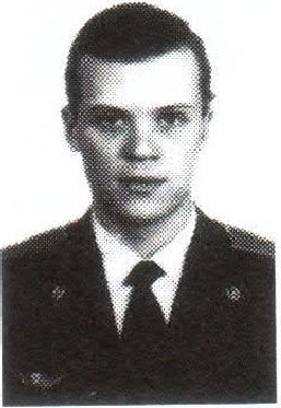 Памяти павших на Северном Кавказе