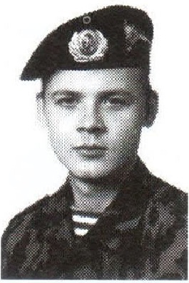 Памяти павших на Северном Кавказе