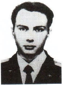 Памяти павших на Северном Кавказе