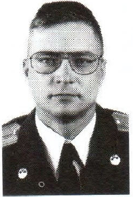 Памяти павших на Северном Кавказе