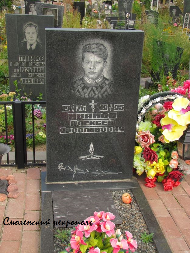 Памяти павших в
                      Чечне -