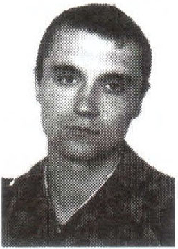 Памяти павших на Северном Кавказе