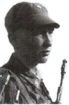 Памяти павших на Северном Кавказе