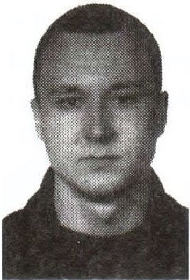 Памяти павших на Северном Кавказе