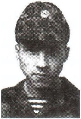 Памяти павших на Северном Кавказе