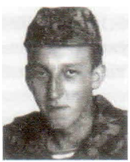 Памяти павших на Северном Кавказе