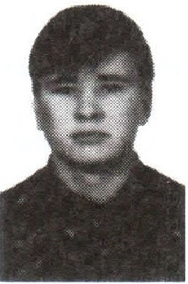 Памяти павших на Северном Кавказе