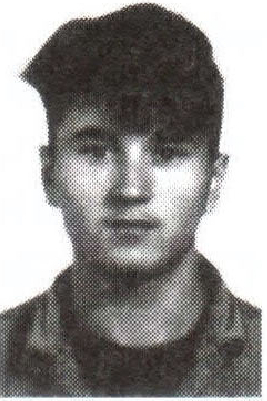 Памяти павших на Северном Кавказе