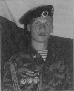 Памяти павших в Чечне -