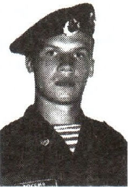 Памяти павших в Чечне -