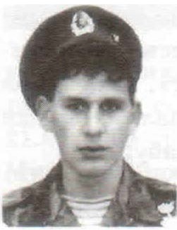 Памяти павших на Северном Кавказе