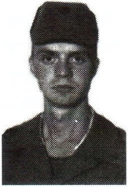 Памяти павших на Северном Кавказе