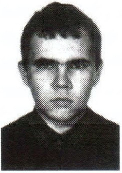 Памяти павших на Северном Кавказе