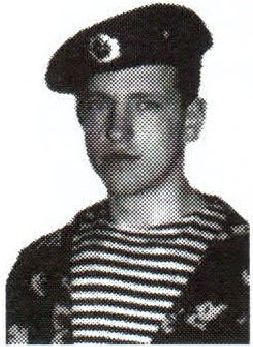 Памяти павших на Северном Кавказе