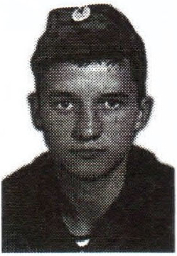 Памяти павших на Северном Кавказе