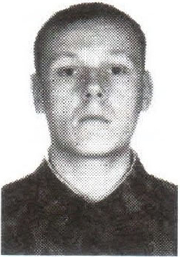 Памяти павших на Северном Кавказе