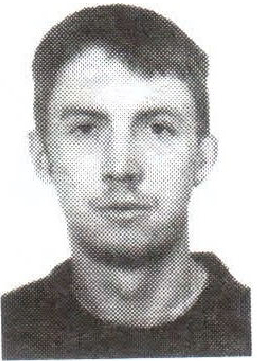 Памяти павших на Северном Кавказе