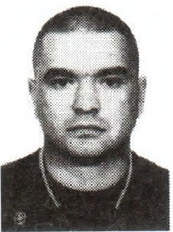 Памяти павших на Северном Кавказе