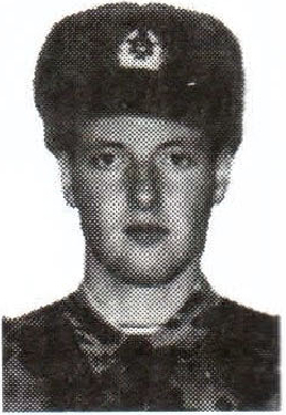 Памяти павших на Северном Кавказе