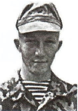 Памяти павших на Северном Кавказе