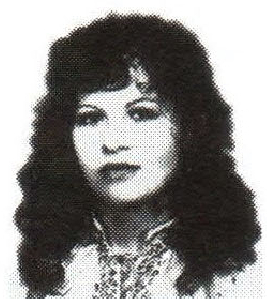 Памяти павших на Северном Кавказе