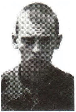 Памяти павших на Северном Кавказе