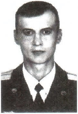 Памяти павших на Северном Кавказе