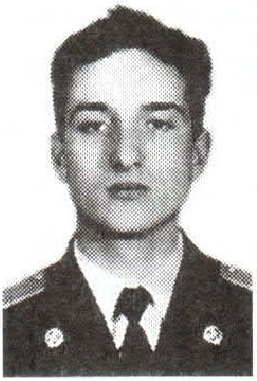 Памяти павших на Северном Кавказе