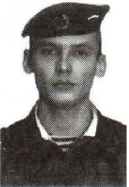 Памяти павших на Северном Кавказе