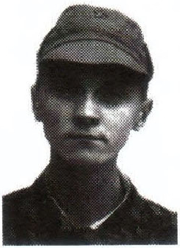 Памяти павших на Северном Кавказе