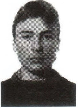 Памяти павших на Северном Кавказе