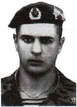 Памяти павших на Северном Кавказе