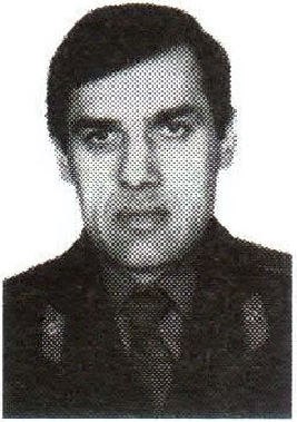 Памяти павших на Северном Кавказе