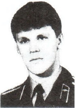 Памяти павших на Северном Кавказе