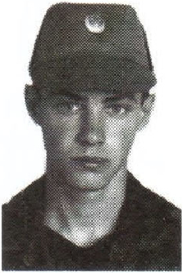 Памяти павших на Северном Кавказе