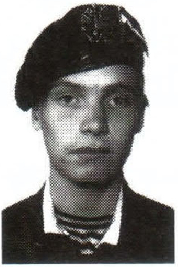 Памяти павших на Северном Кавказе