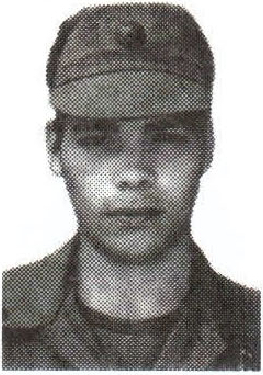 Памяти павших на Северном Кавказе