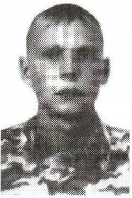 Памяти павших на Северном Кавказе