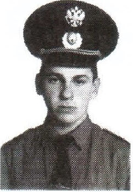 Памяти павших на Северном Кавказе