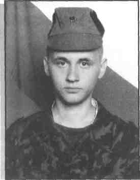 Памяти павших на Северном Кавказе