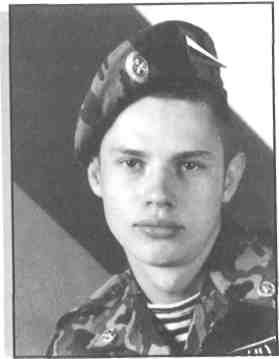 Памяти павших на Северном Кавказе