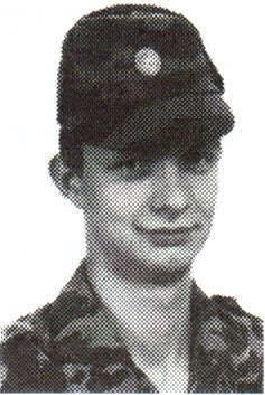 Памяти павших на Северном Кавказе