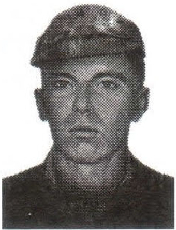 Памяти павших на Северном Кавказе